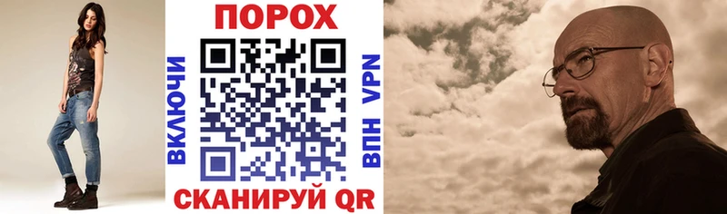 где купить наркотик  Юрьев-Польский  Amphetamine Premium 