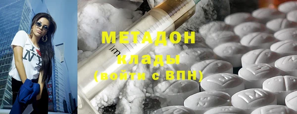 кокаин перу Алзамай