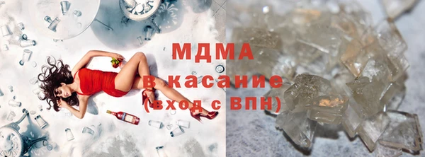 круглые Алексин