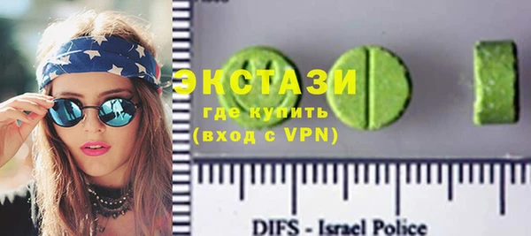 кокаин перу Алзамай