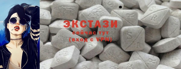 круглые Алексин