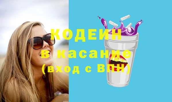 круглые Алексин