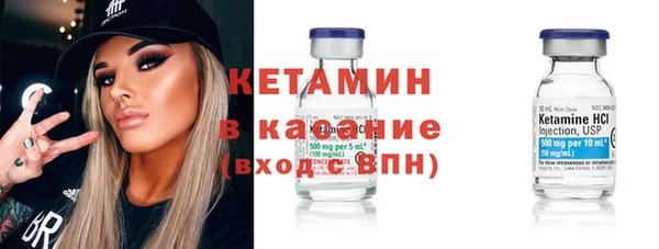 круглые Алексин