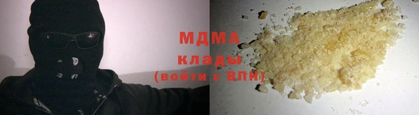 кокаин перу Алзамай