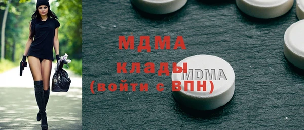 круглые Алексин