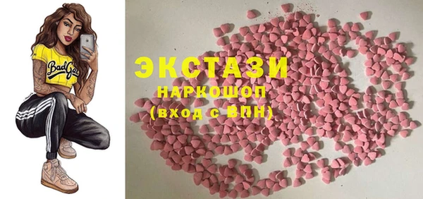 кокаин перу Алзамай