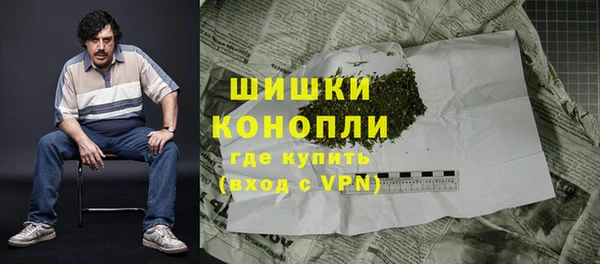 кристаллы Алексеевка