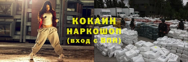 круглые Алексин