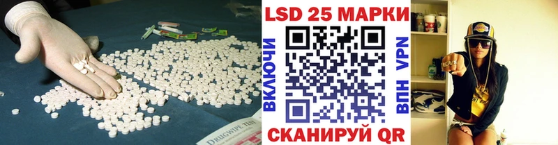 цена   Юрьев-Польский  LSD-25 экстази кислота 