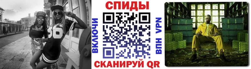 Метамфетамин винт  Юрьев-Польский 