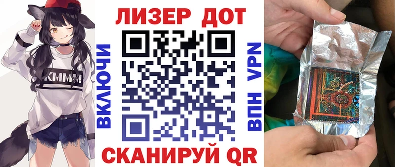 Марки N-bome 1,8мг Юрьев-Польский