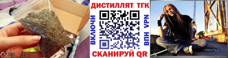 ссылка на мегу ССЫЛКА  дарнет шоп  Юрьев-Польский  ТГК THC oil 